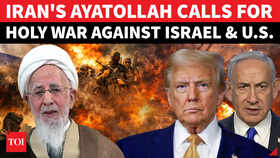 'Shed American Blood': Iran's Ayatollah Declares JIHAD Against Israel & U.S. In Address To Nation