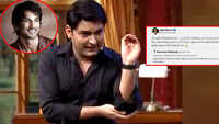 Kapil Sharma's epic reply to abusive troll 