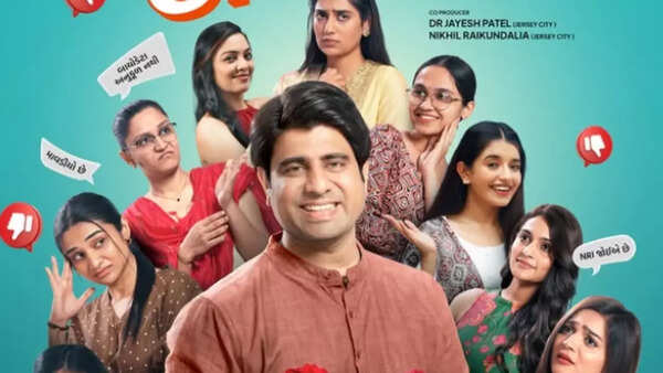 ‘Bicharo Bachelor’ teaser out: Vipul Sharma says, 'We have tried to portray the humorous situations seen in society' - EXCLUSIVE