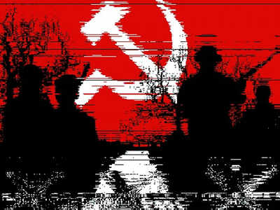 Seven Maoists, carrying ₹33.5L reward, surrender