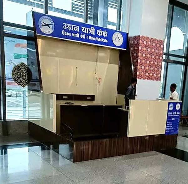 Passenger-centric facilities at city airport to be inaugurated