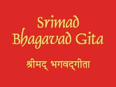 Uproar over distributing the Gita in colleges