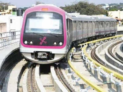 Biocon inks pact with BMRCL for Metro station