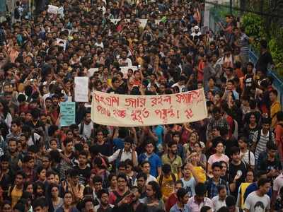 BJP activists, students' union protest in Kolkata against Jadavpur University incident