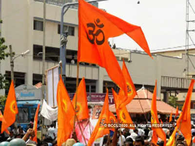 Rashtriya Swamyamsevak Sangh meet in Bengaluru as scheduled from Sunday