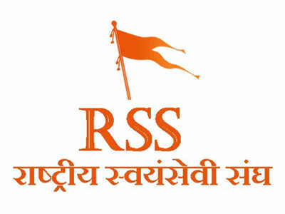 RSS meet in Palghar