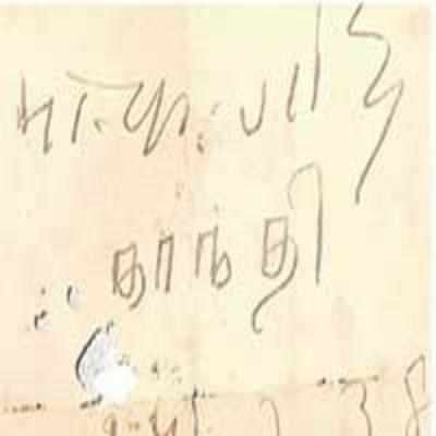 '˜Gandhi cleverly auctioned his autographs for Congress funds'