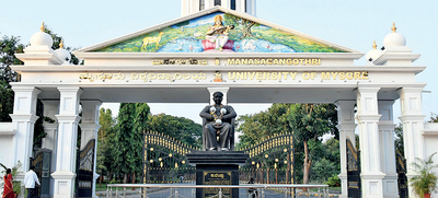 University of Mysore’s diktat: Forever hold your tongue