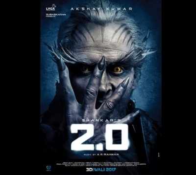 '2.0' First Look: Akshay Kumar turns into an evil devil