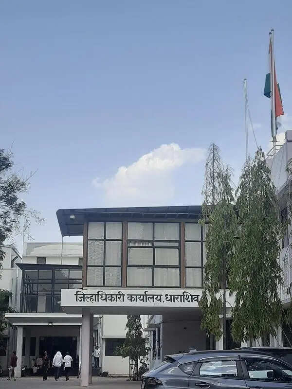 All ‘Kala Kendras’ in Dharashiv shut due to law & order and public safety threats: Collector