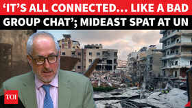 &lsquo;What&rsquo;s That Song About The Thigh Bone?&rsquo;: Mideast Clash At UN Explodes Amid Fresh Attacks | Watch