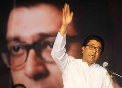 MNS set to raise emotive issues to stay in reckoning