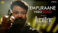 Lucifer | Song - Empuraane 