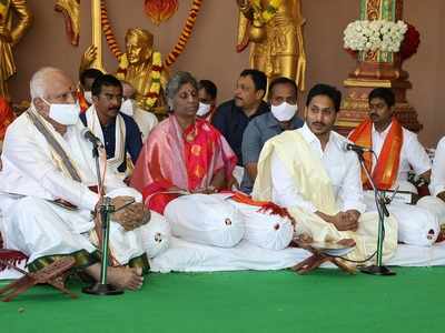 YS Jagan Mohan Reddy, BS Yediyurappa perform Bhumi Puja for Karnataka Choultries complex at Tirumala