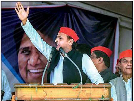 Akhilesh Yadav files nomination in Azamgarh, says gathbandhan will usher 'mahaparivartan'