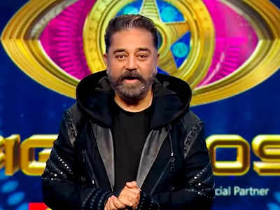 Bigg Boss Tamil grand launch Highlights: Kamal Haasan 18 contestants to the - The of India