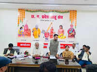 Chhattisgarh Sahu Sangh bans pre-wedding photo shoots