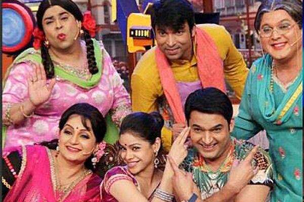 TV series Review: Comedy Nights With Kapil
