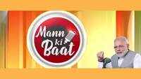 PM Narendra Modi addressed the nation through 68th edition of 'Mann Ki Baat': Full speech 