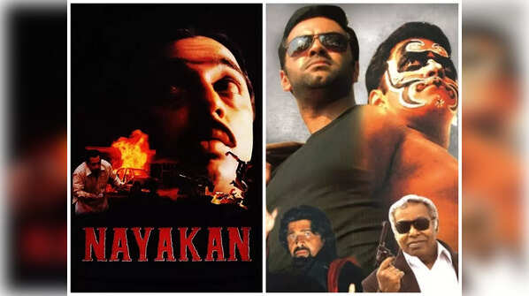 ‘Nayakan’