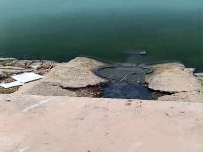 Pollution predicament plagues another lake