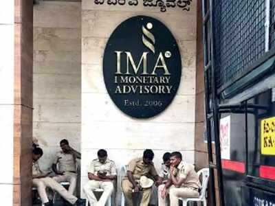 IMA scam: IPS officers among those raided by CBI