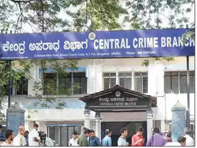 CCB files preliminary chargesheet in Karnataka Premier League scam