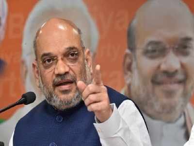 Amit Shah: BJP committed to remove illegal Bangladeshi immigrants from voters list