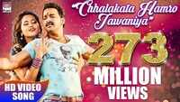 Watch: Pawan Singh and Kajal Raghwani's hit Bhojpuri song 'Chhalakata Hamro Jawaniya' from 'Bhojpuriya Raja' 