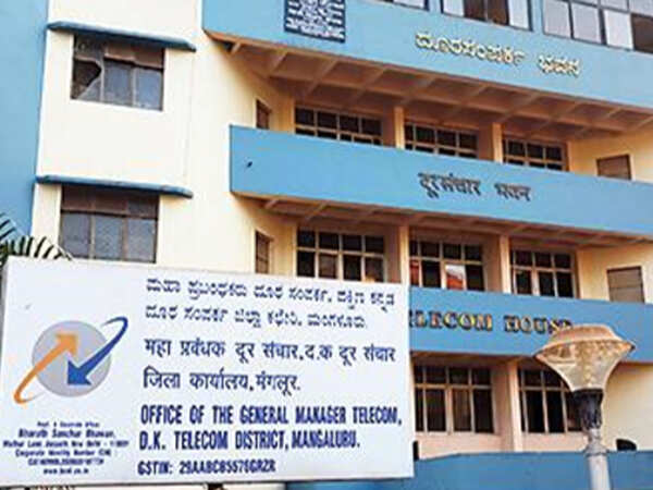 Karnataka: BSNL could face crisis due to VRS