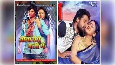 From 'Jeena Teri Gali Mein' to 'Shahenshah': Gargi Pandit's ...