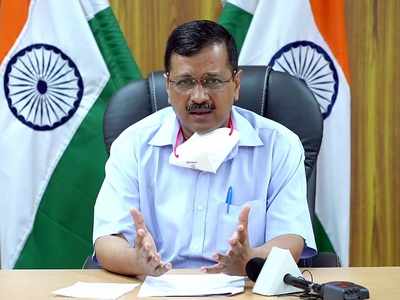 Not the time for disagreements, LG's decision on Delhi hospitals to be implemented: Arvind Kejriwal