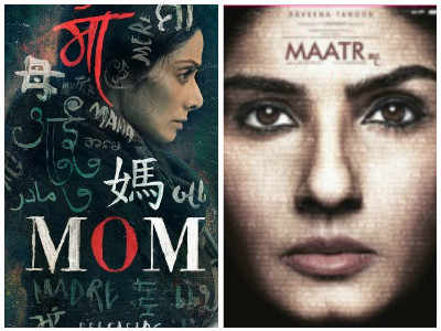 Posters of Sridevi and Raveena Tandon's upcoming films based on the same subject are almost identical