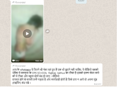 Fake alert: Video showing kid being tortured not from Delhi Public School Kathua