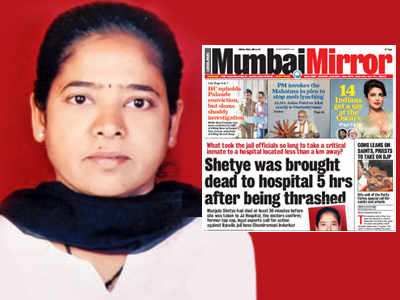 Byculla Custodial Death: Court seeks state govt’s explanation