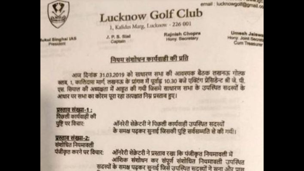 Now, 'letter bomb' makes entry in Lucknow Golf Club turf battle