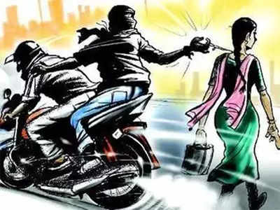 Woman walking to buy cradle loses gold chains worth Rs 2 lakh