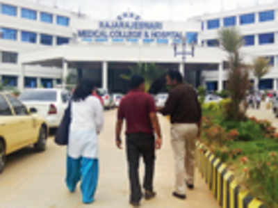Rajarajeshwari College to have 50 extra seats renewed