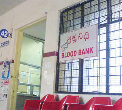 Karnataka fourth in the country with 200+ blood banks