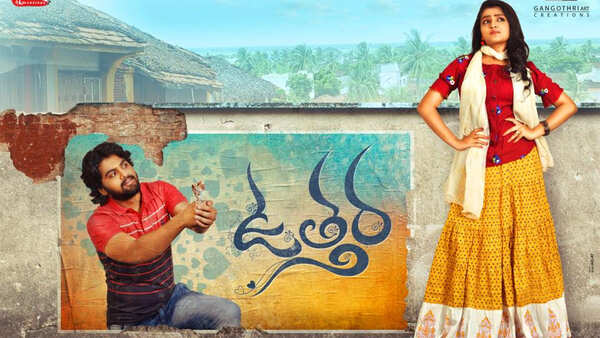 Uttara Movie Review: A decent watch despite the choppy narrative