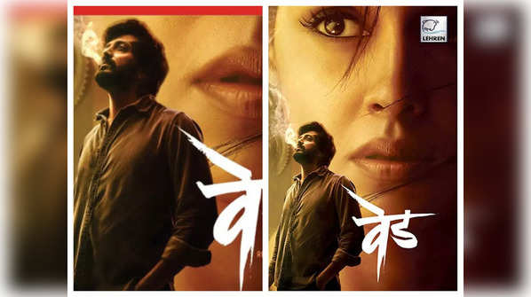 ​'Ved': Here's why we shouldn't miss watching Riteish Deshmukh and Genelia Deshmukh starrer