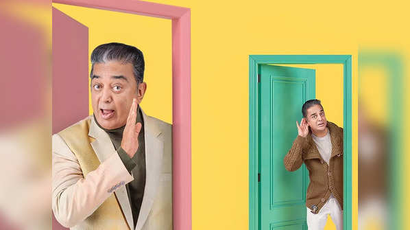 ​​Bigg Boss Tamil 7: From confirmed contestants to new theme; all we know about the Kamal Haasan-hosted show​
