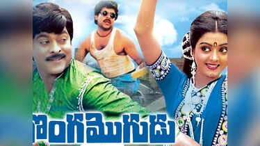 Super hit Telugu films that were based on novels