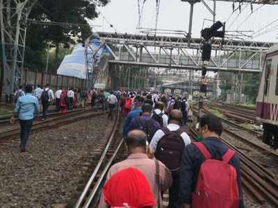 Local trains stop as Mumbai faces major power outage; power supply is restored in Western Railway's suburban section