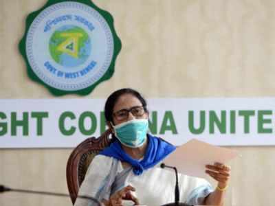 Mamata Banerjee: No employees will be marked late in government offices