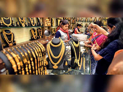 Dhanteras gold, silver sales down by up to 40%