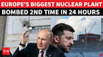 Europe&rsquo;s Largest Nuclear Plant Hit Again, Russia Blames Ukraine, Kyiv Denies Claim