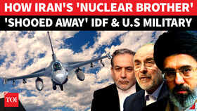 REVEALED: How Pak Fighter Jets Escorted Iran Delegation To Tehran Amid Possible Israeli-U.S Threat