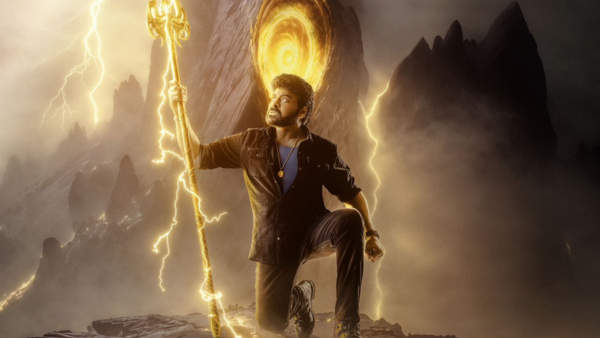 Vishwambhara (2026) Movie Filmy4wap