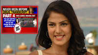 Explosive! Rhea tried to change SSR's credit card pin 